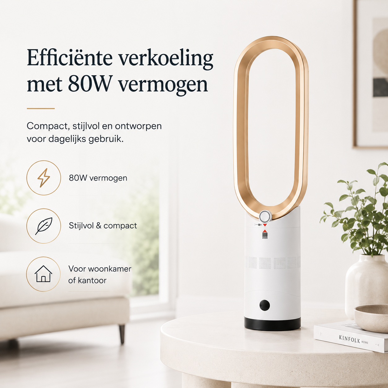 Airpure | Kompakter 3-in-1 Luftreiniger & Kühler | Mit Oszillation & LED Touch-Bedienfeld