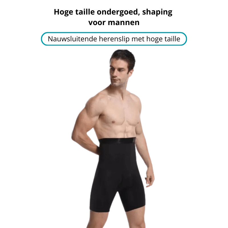 UltraFit | Kompressionskleidung mit maximaler Leistung