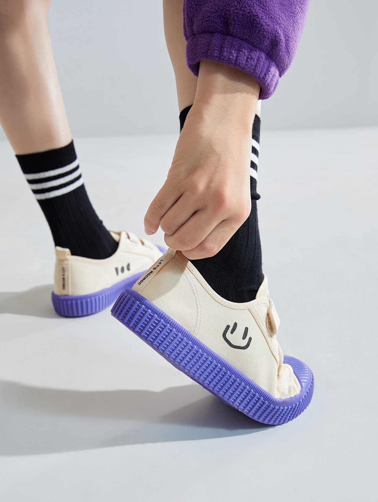 HappyShoes | Trendige Sneakers für Kinder