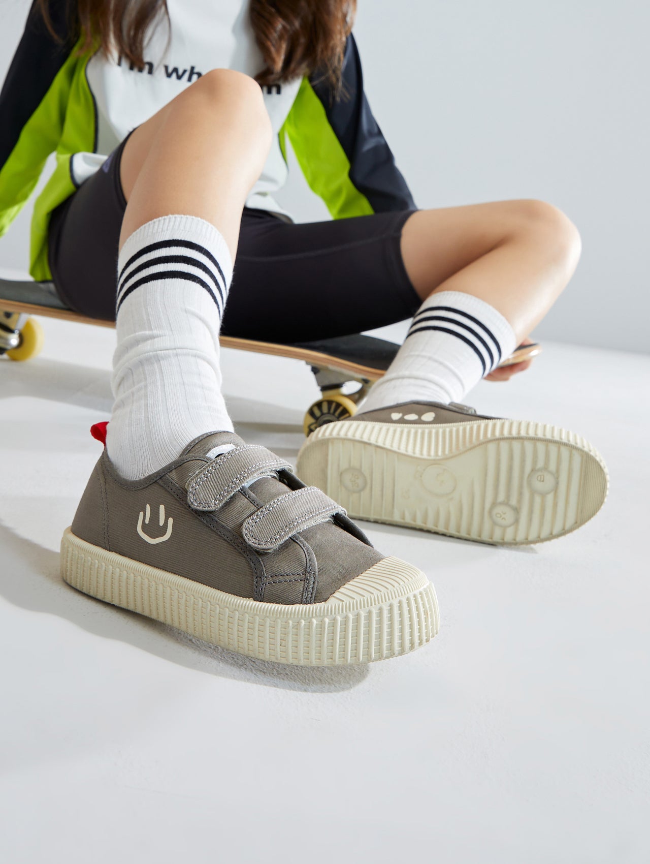 HappyShoes | Trendige Sneakers für Kinder