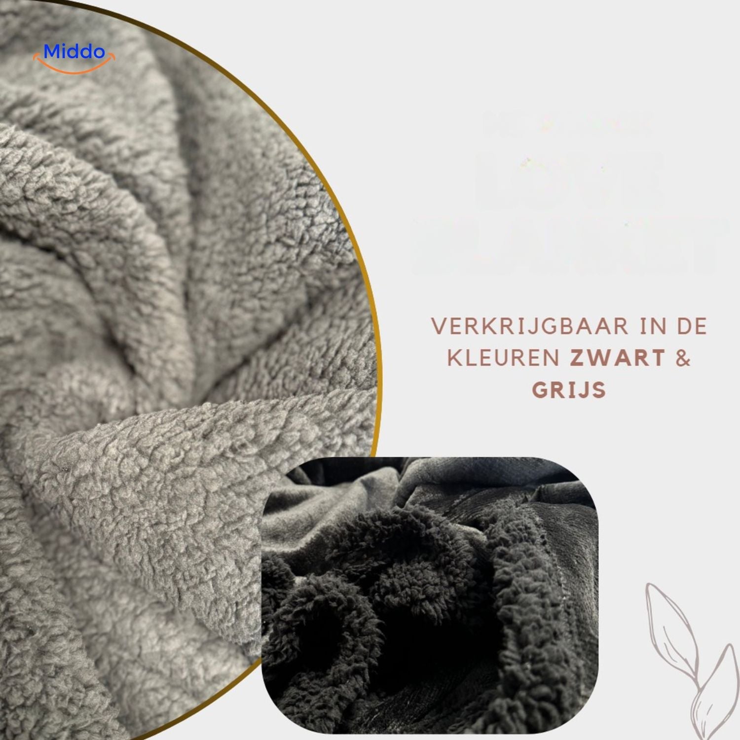 PawShield Decke | Wasserdicht und weicher Baumwollvelours für optimalen Schutz!