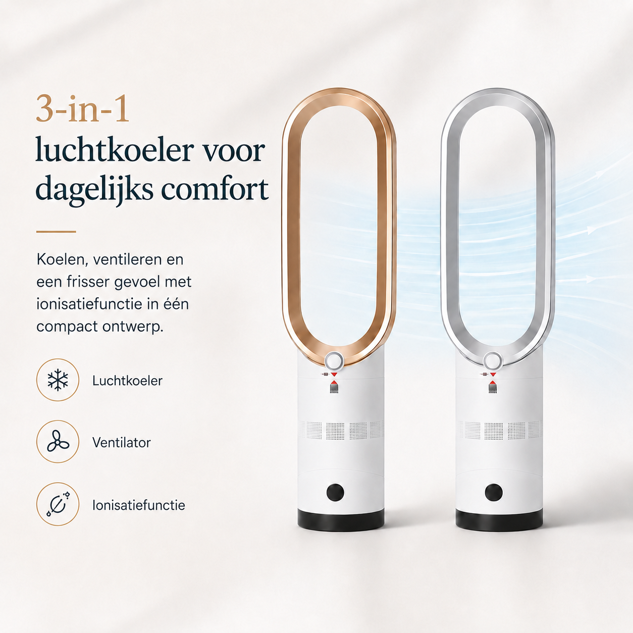 Airpure | Kompakter 3-in-1 Luftreiniger & Kühler | Mit Oszillation & LED Touch-Bedienfeld