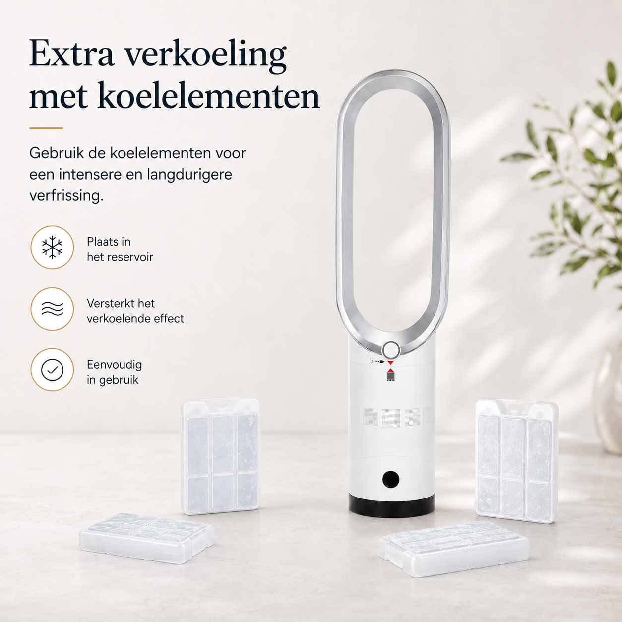 Airpure | Kompakter 3-in-1 Luftreiniger & Kühler | Mit Oszillation & LED Touch-Bedienfeld
