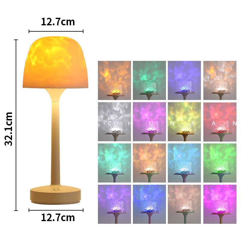 LumiAura Tischlampe | Magische Atmosphäre für jeden Raum