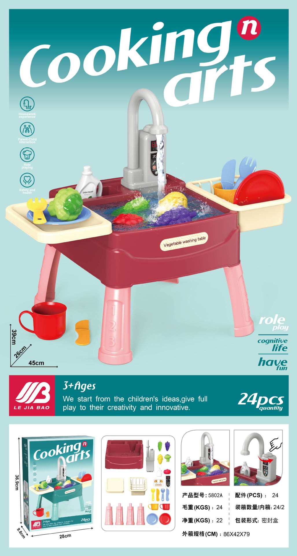 WasserWunder Spielküche mit Magischem Wasserhahn für Kinder