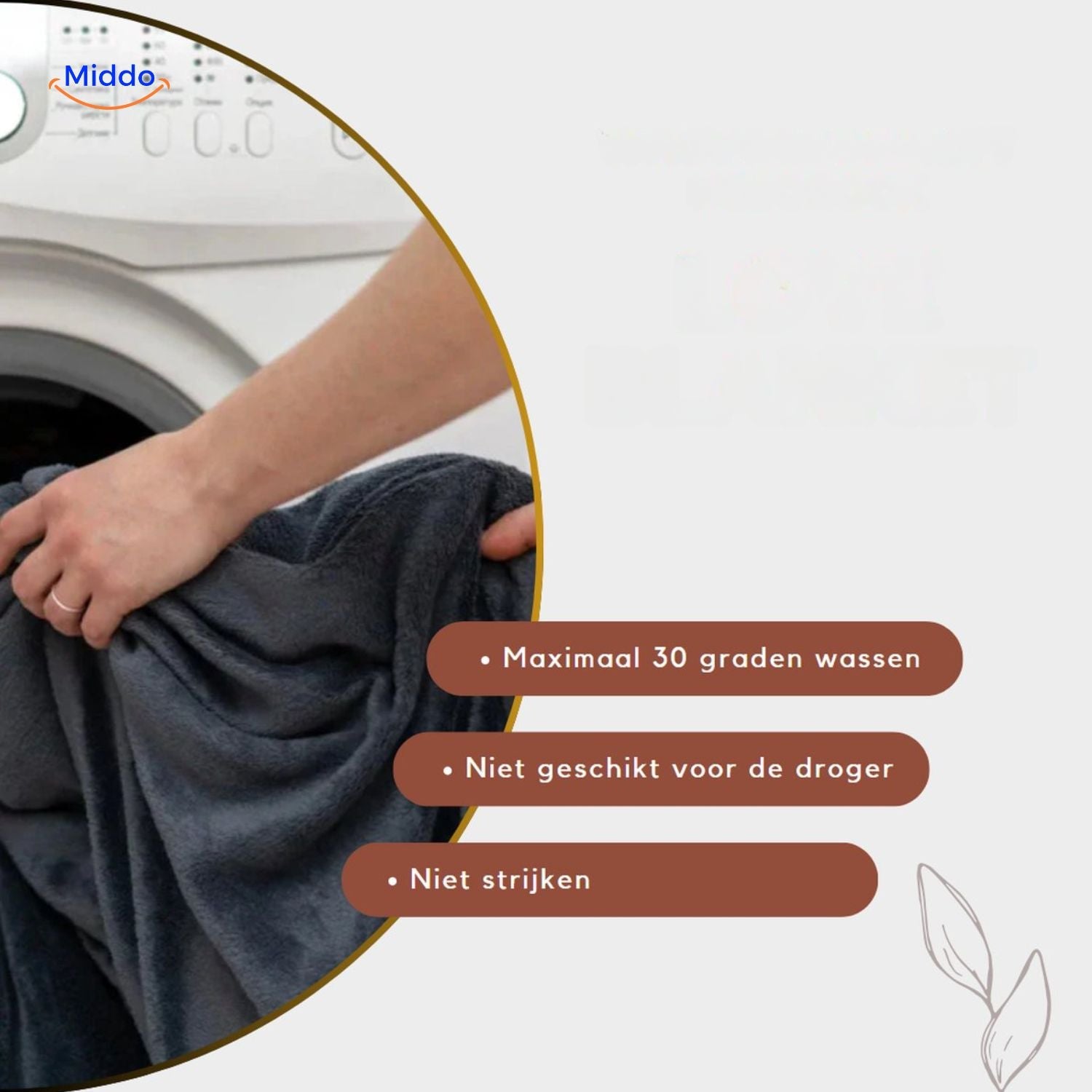 PawShield Decke | Wasserdicht und weicher Baumwollvelours für optimalen Schutz!