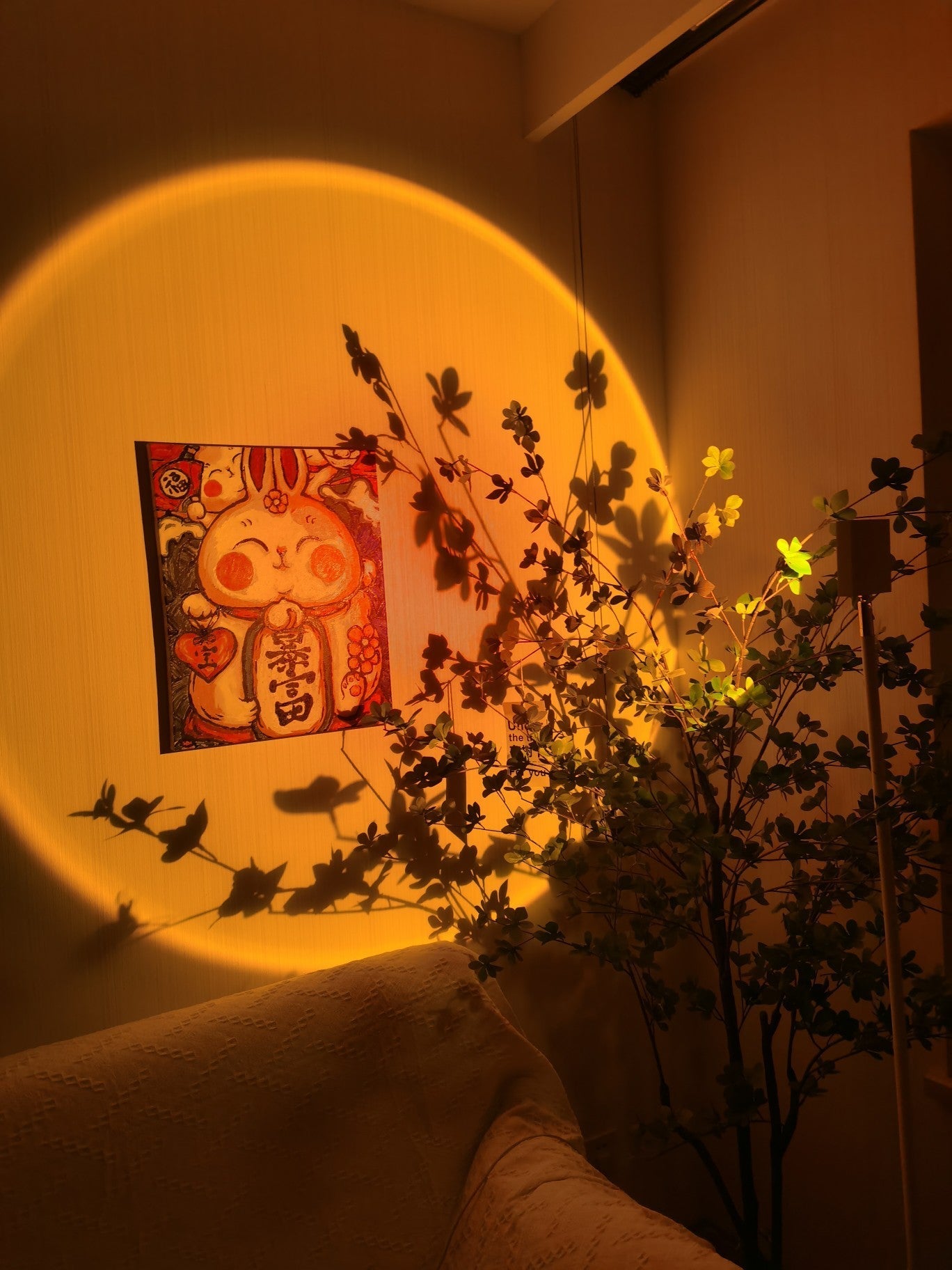 Frendorf | LED Farbprojektor Stehleuchte | Minimalistischer Halo Licht Effekt