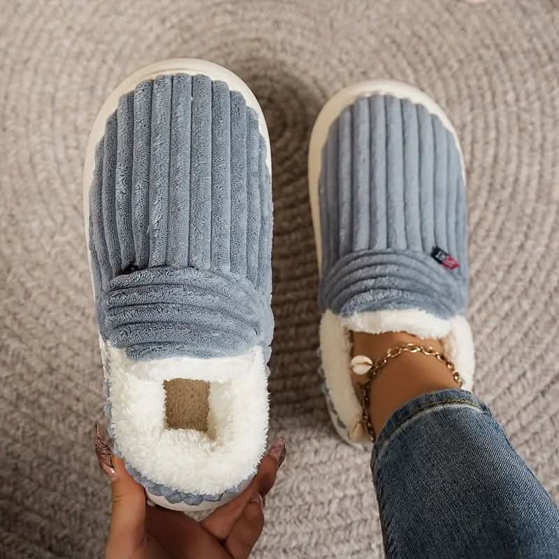 HEATSOFT – Thermo-Hausschuhe für Wärme und Komfort im Winter